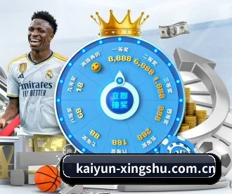 kaiyun-xingshu.com.cn APP 深度功能