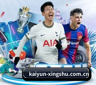 kaiyun-xingshu.com.cn APP