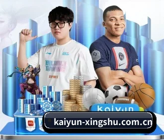 kaiyun-xingshu.com.cn APP